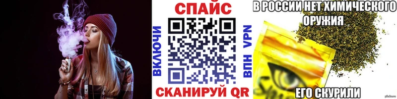 Бутират оксибутират  Заинск 