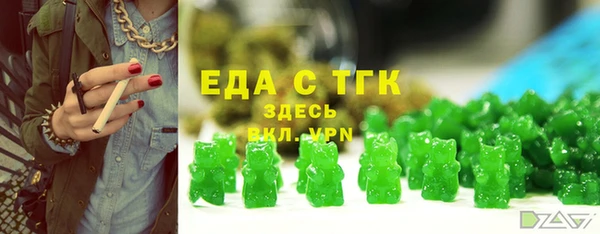 кокаин перу Алексеевка