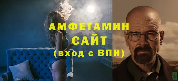 кокаин перу Алексеевка