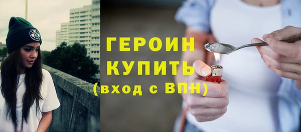 герыч Алзамай