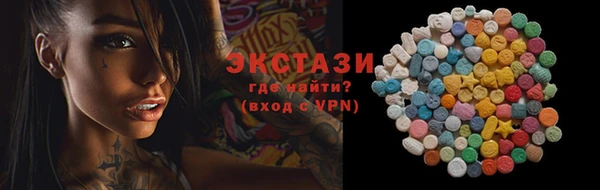 кокаин перу Алексеевка