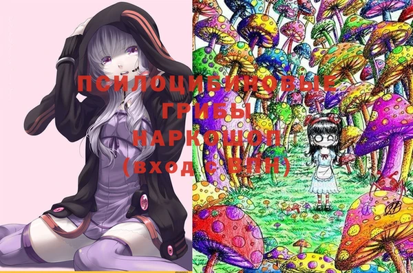 кокаин перу Алексеевка