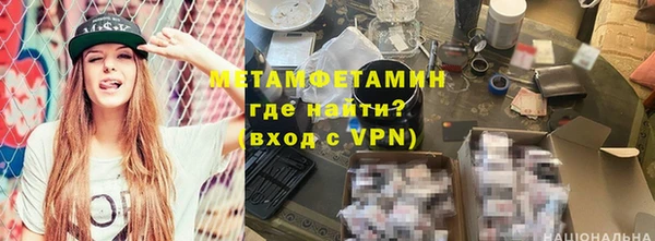 МДПВ Покровск