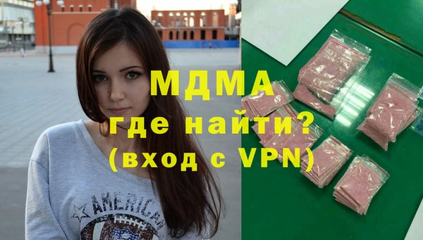кокаин перу Алексеевка