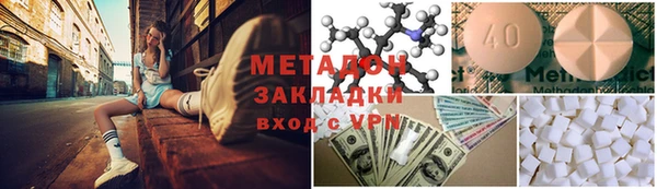 герыч Алзамай