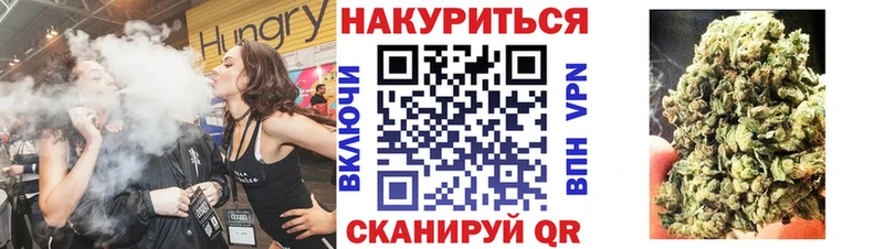 кракен ссылки  Заинск  Бошки марихуана OG Kush 